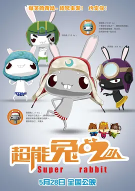 午夜视频精品